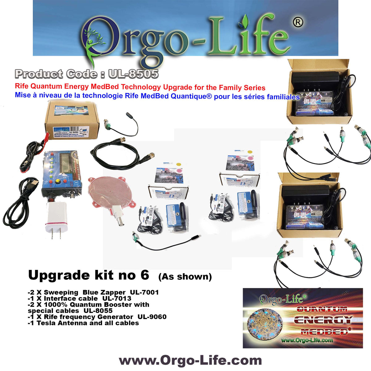 &nbsp;UL-8505 Orgo-Life® Quantum Energy MedBed Technology®