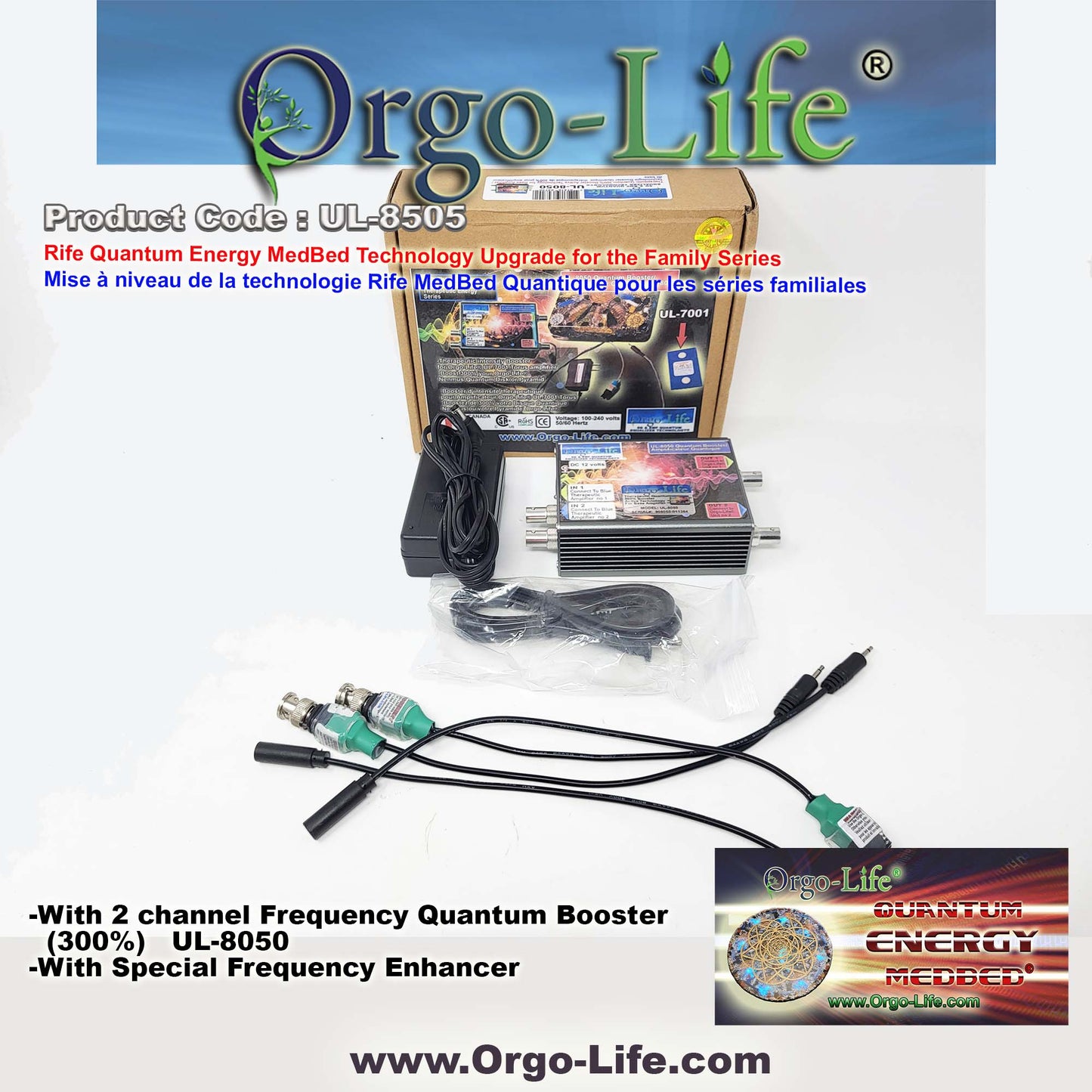 &nbsp;UL-8505 Orgo-Life® Quantum Energy MedBed Technology®