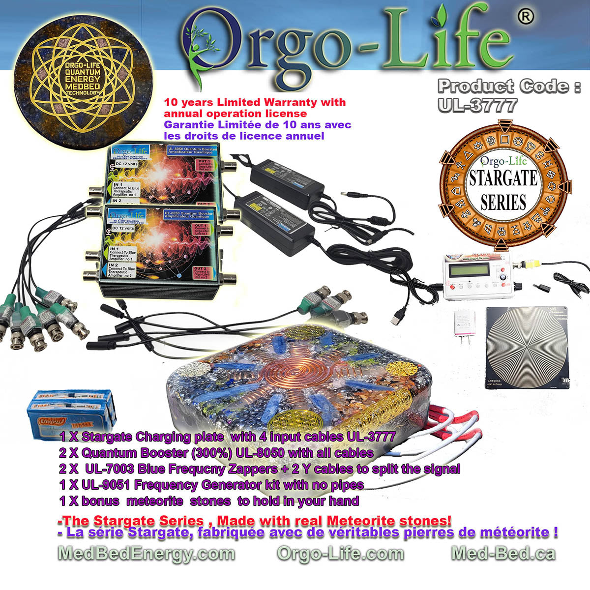 UL-3777 StarGate Orgo-Life® Square Energy Charging Plate with PEMF – Corporate Pro Series