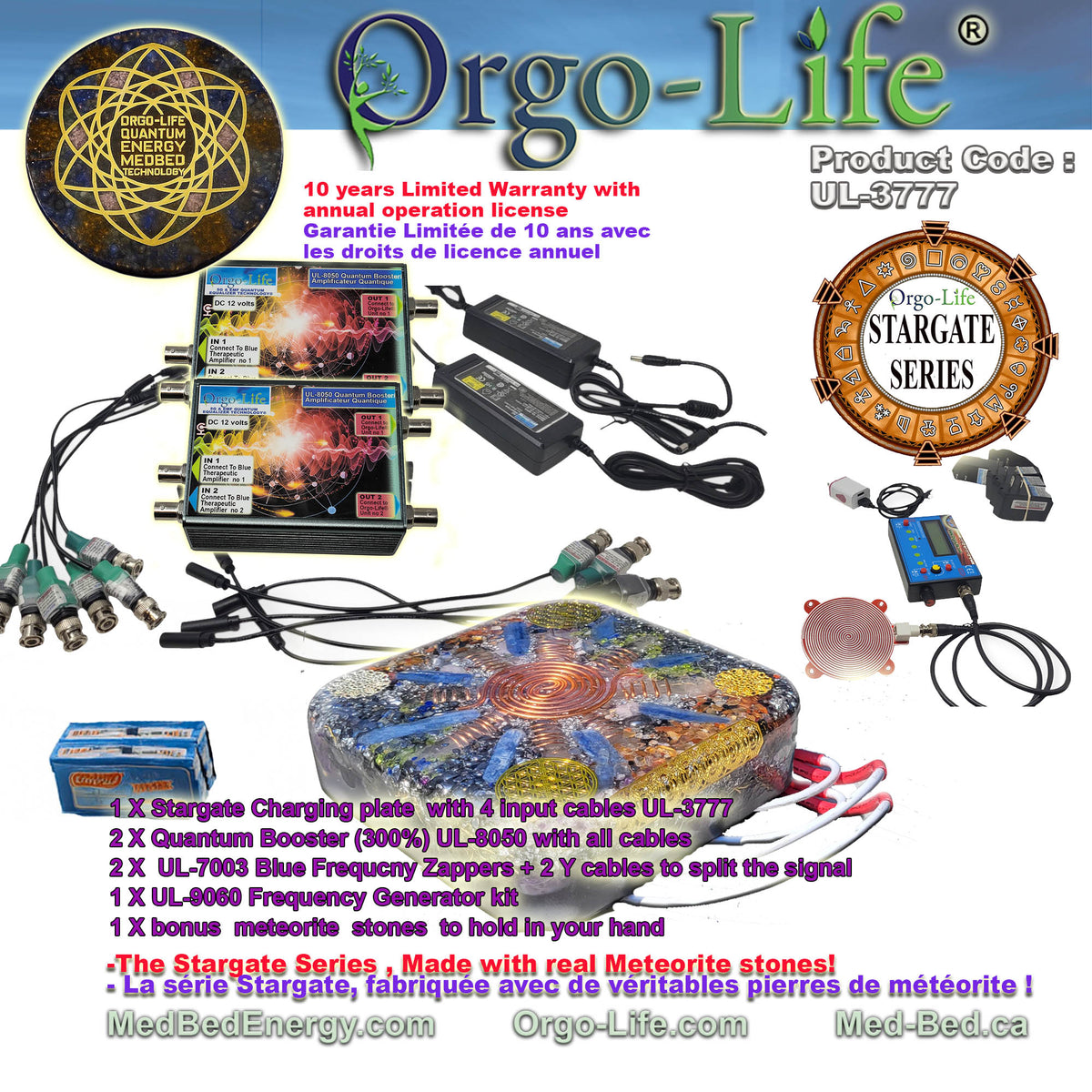 UL-3777 StarGate Orgo-Life® Square Energy Charging Plate with PEMF – Corporate Pro Series