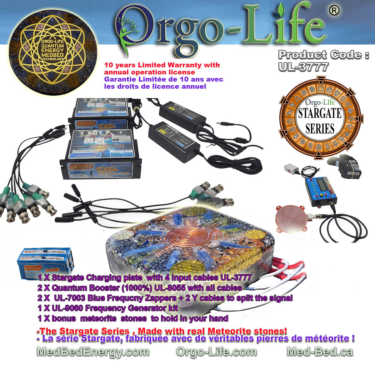 UL-3777 StarGate Orgo-Life® Square Energy Charging Plate with PEMF – Corporate Pro Series